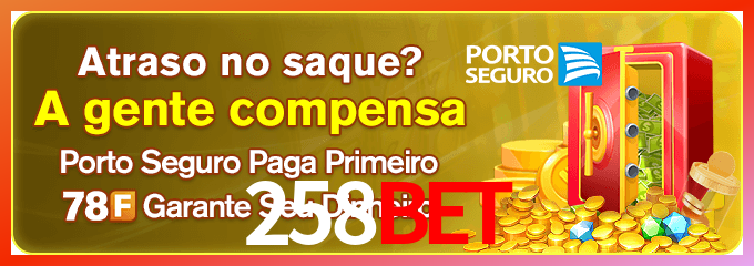 Instalar 258bet Mac